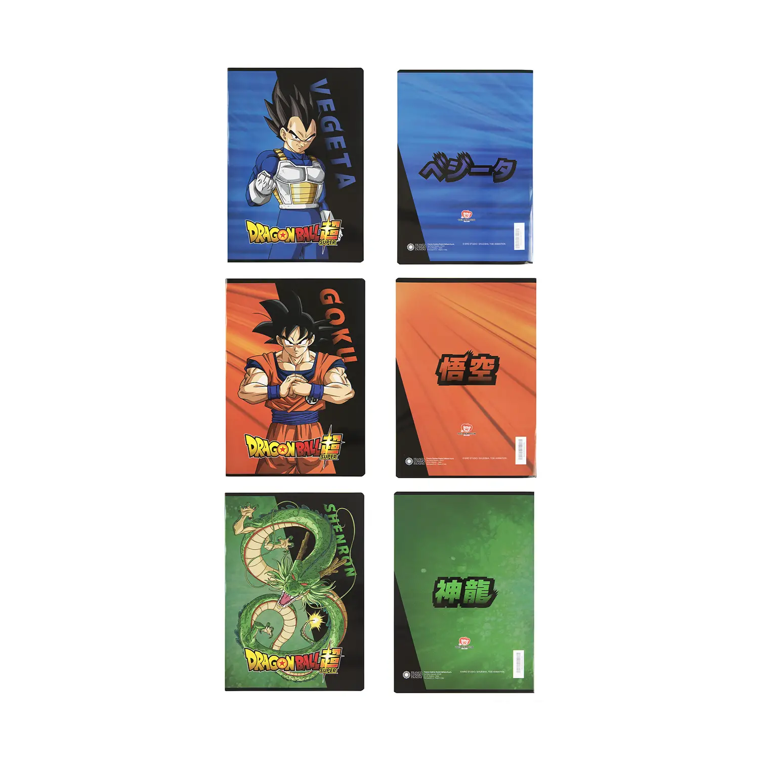 Dragon Ball Super Quaderno Maxi Rigatura C - Cancelleria varia