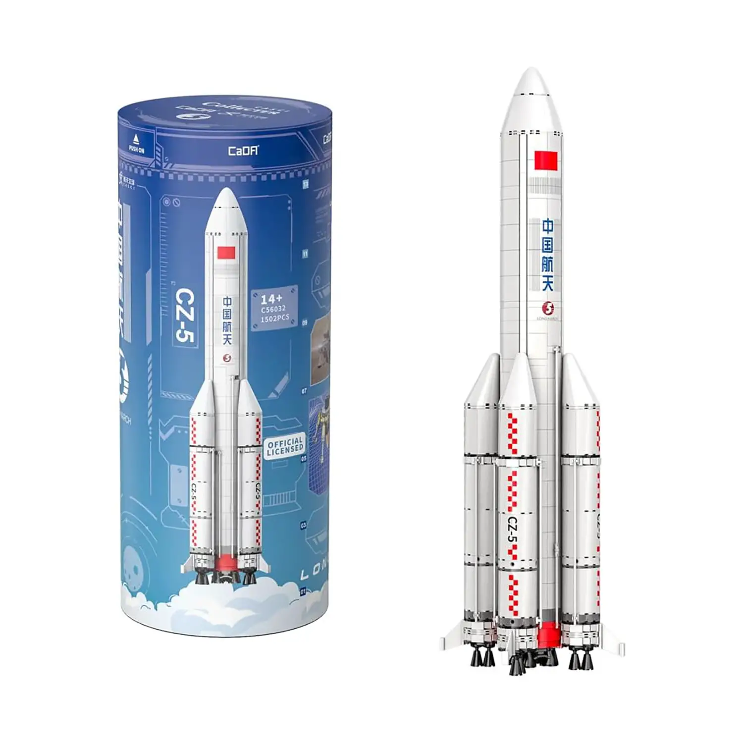 Cada Costruzioni Long March 5B Remote 4 Carrier Rocket - tematiche
