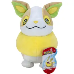 Pokemon Peluche 20 cm: Yamper