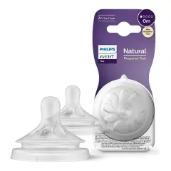 Tettarella Natural 3.0 2 pezzi 0 Mesi