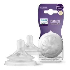 Tettarella Natural 3.0 2 pezzi +6 Mesi
